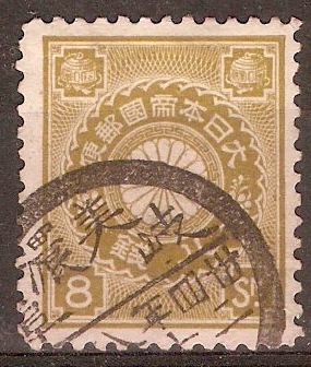 Japan 1899 8s Olive. SG143.