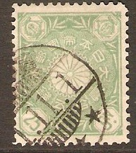 Japan 1899 25s Green. SG147.