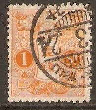 Japan 1914 1s Orange. SG168e.