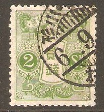 Japan 1914 2s Green. SG170e.