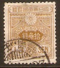 Japan 1914 13s Brown. SG236.