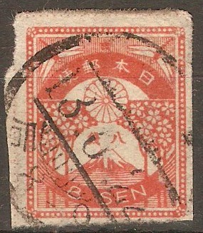 Japan 1923 8s Red - Imperf. series. SG221.