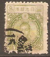 Japan 1924 10y Violet - Empress Jingu series. SG225.