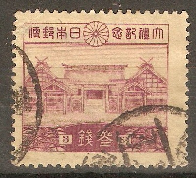 Japan 1928 3s Purple on yellow. SG249. - Click Image to Close