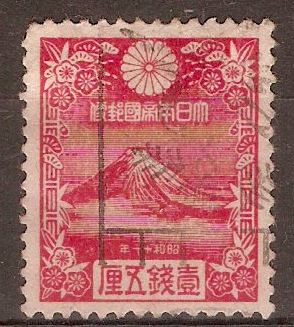 Japan 1935 1s Red - New Year's Greetings. SG280.