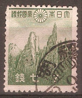 Japan 1937 7s Green - Diamond Mountains. SG320.