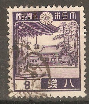 Japan 1937 8s Violet - Meiji Shrine. SG321.