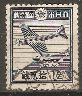 Japan 1937 12s Blue - Mitsubishi B5N1. SG323.