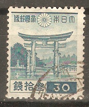 Japan 1937 30s Blue - Torii Shrine. SG327.