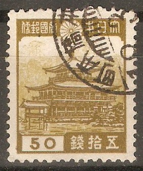 Japan 1937 50s Green and bistre - Golden Pavilion. SG328.
