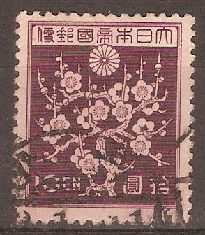 Japan 1937 10y Purple - Plum Tree. SG331.
