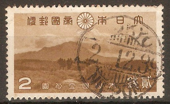 Japan 1939 2s Brown - Daisen and Setonaikai Nat. Parks. SG345.