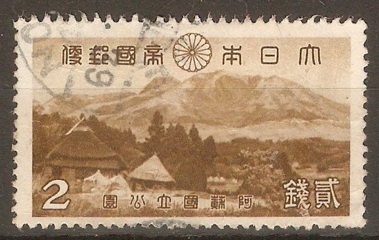 Japan 1939 2s Brown - Aso National Park series. SG350.