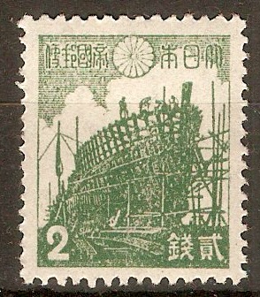 Japan 1942 2s Green - Shipbuilding. SG393.