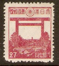 Japan 1942 27s Red Cultural series. SG404.