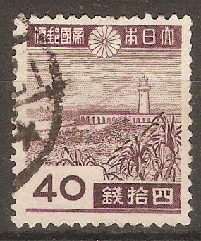 Japan 1942 40s Purple - Garambi Lighthouse. SG406.