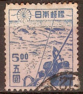 Japan 1947 5y Blue - Whaling. SG447.