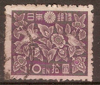 Japan 1947 10y Violet - National Art. SG448.