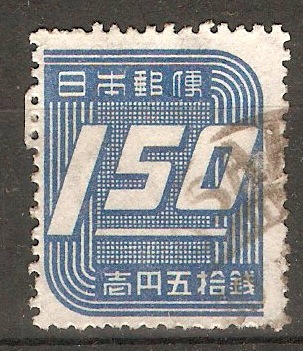 Japan 1948 1y.50 Blue. SG467.