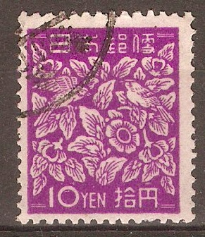Japan 1948 10y Violet - National Art. SG470.