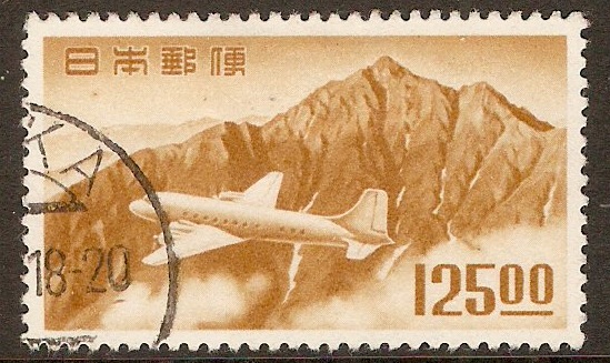 Japan 1951 125y Brown - Air series. SG634.