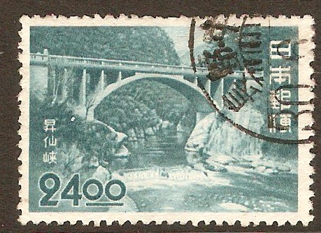 Japan 1951 24y Blue - Nagatoro Bridge - Tourist series. SG644.
