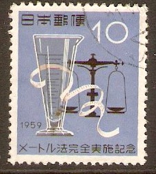 Japan 1959 10y Adoption of Metric System. SG804.