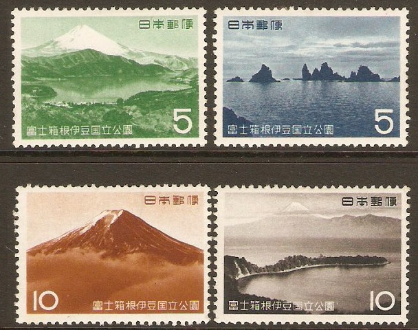 Japan 1962 National Park Set. SG885-SG888.