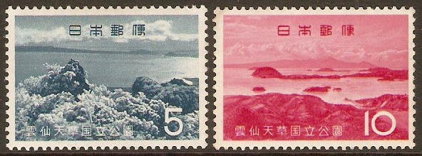 Japan 1963 National Park Set. SG918-SG919.