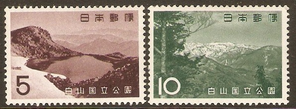 Japan 1963 National Park Set. SG920-SG921.
