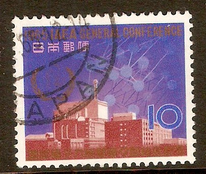 Japan 1965 10y Atomic Energy Conference. SG1008.