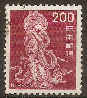 Japan 1971 200y Red - Onjo Bosatsu. SG1241.