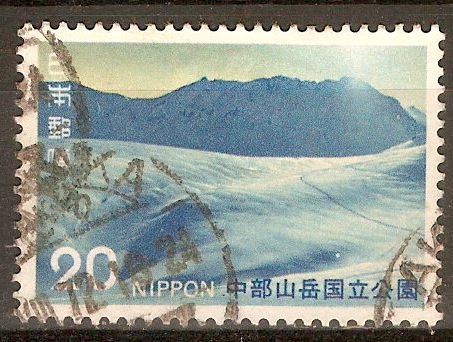 Japan 1972 20y Chuba Sangaku National Park. SG1299.