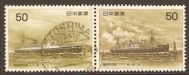 Japan 1976 Ships (5th. Series) Set. SG1428-SG1429.