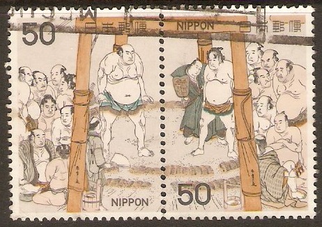 Japan 1978 Sumo Pictures 2nd series. SG1505-SG1506.