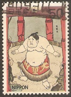 Japan 1979 50y Sumo Pictures 5th series. SG1525.