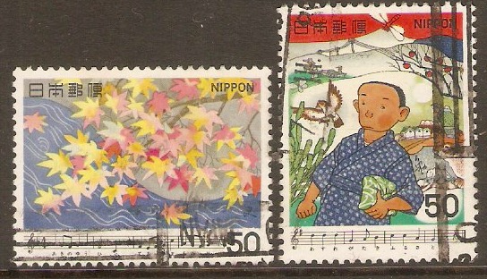 Japan 1979 Japanese Songs - 2nd series set. SG1552-SG1553. - Click Image to Close
