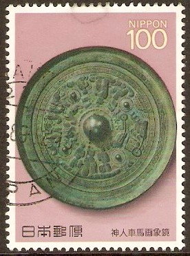 Japan 1989 100y National Treasures (8th. Series) Stamp. SG2018.