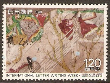 Japan 1989 120y Correspondence Week Stamp. SG2024.