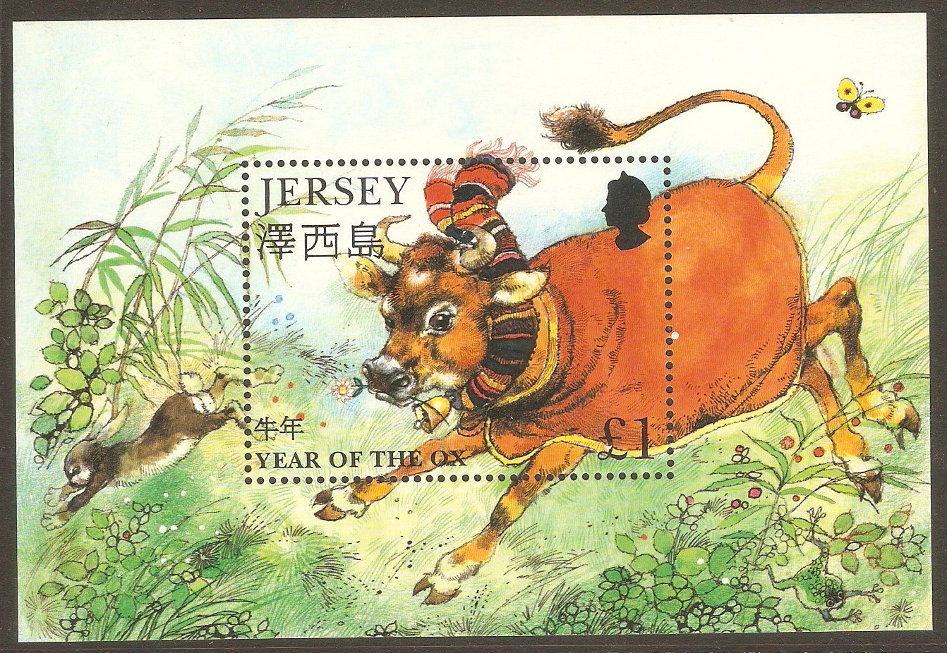 Jersey 1997 Chinese New Year of the Ox sheet. SGMS768.