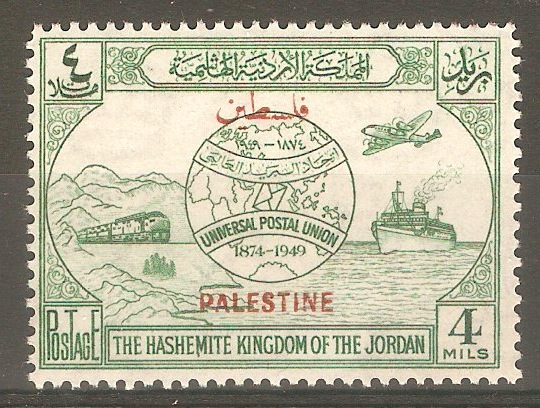 Occupation of Palestine 1949 4m Green. SGP31.