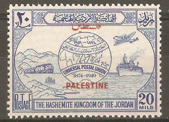 Occupation of Palestine 1949 20m Blue. SGP33.