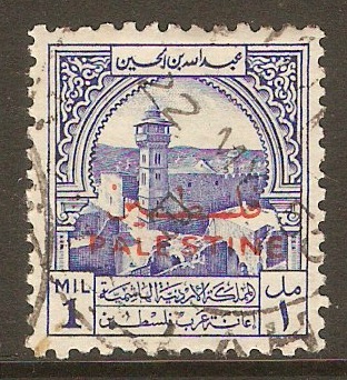 Occupation of Palestine 1950 1m Blue. SGPT35.
