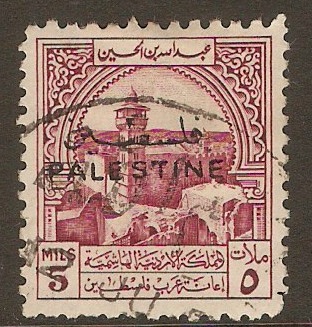 Occupation of Palestine 1950 5m Purple. SGPT38.