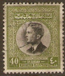 Jordan 1959 40f Green - King Hussein series. SG490.