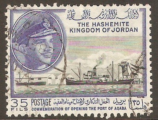 Jordan 1962 35f Aqaba Port Opening series. SG513. - Click Image to Close