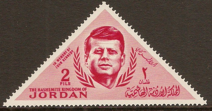Jordan 1964 2f Red - Kennedy Commemoration series. SG589.