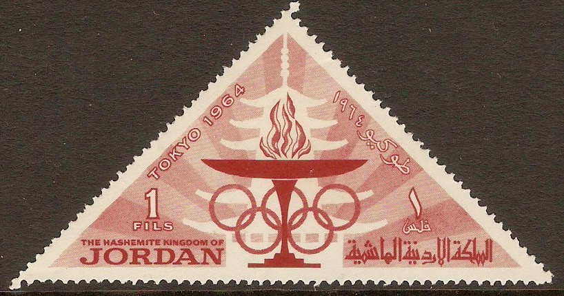 Jordan 1964 1f Red - Olympic Games 2nd.series. SG610.