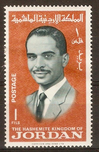 Jordan 1966 1f Orange - King Hussein series. SG711.