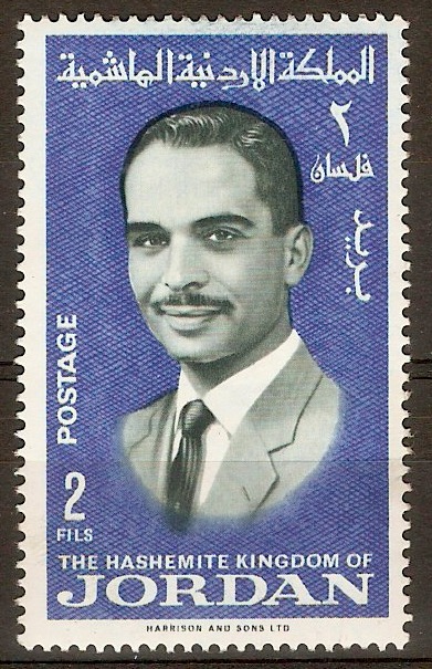 Jordan 1966 2f Blue - King Hussein series. SG712.